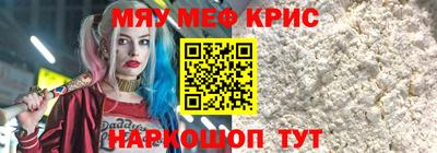 скорость Пугачёв