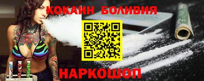 стаф Пушкино