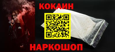 стаф Пушкино