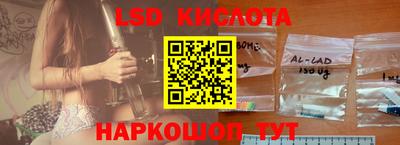 скорость Пугачёв