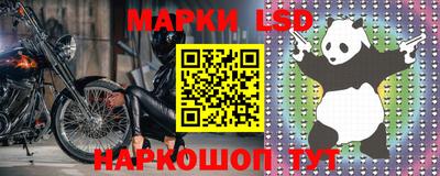 скорость Пугачёв
