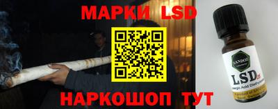 таблы Пыть-Ях