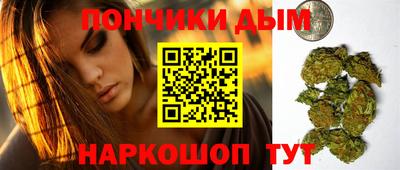 таблы Пыть-Ях