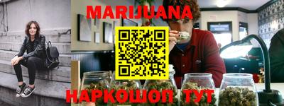 стаф Пушкино
