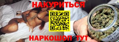 скорость Пугачёв