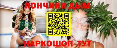 стаф Пушкино