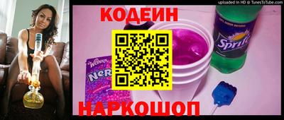 стаф Пушкино