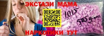 скорость Пугачёв