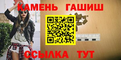 скорость Пугачёв