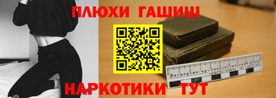 скорость Пугачёв