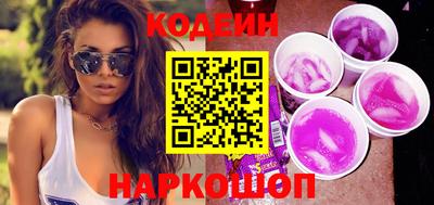 скорость Пугачёв