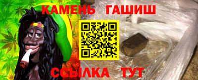 таблы Пыть-Ях