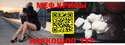 скорость Пугачёв