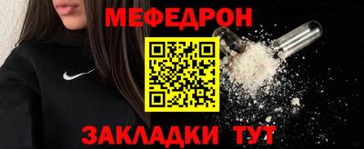скорость Пугачёв